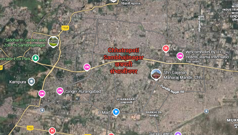 Arya San Bio Renewables Pvt.Ltd.